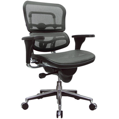 Plum and Silver Adjustable Swivel Mesh Rolling Office Chair